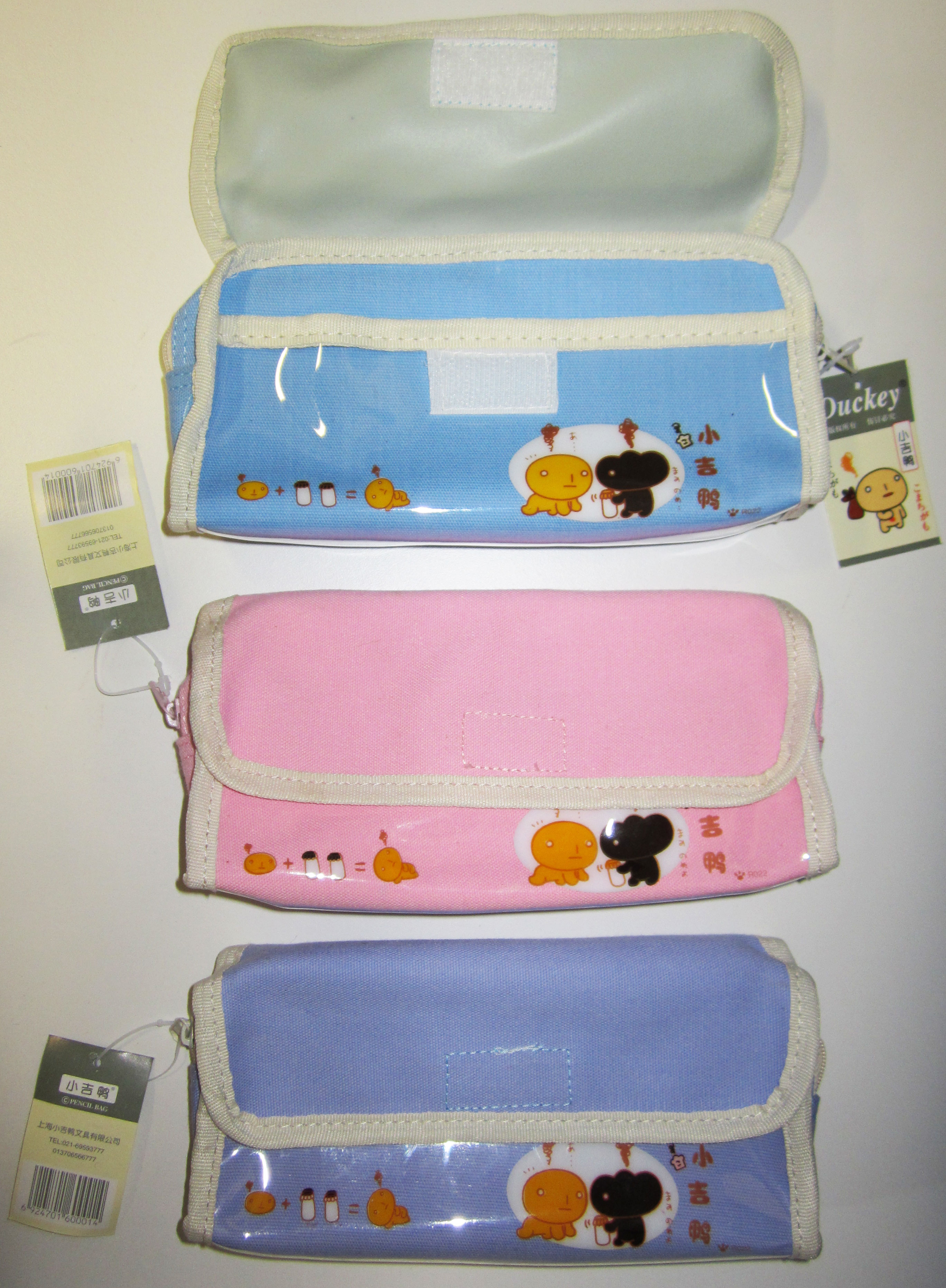 Travel Size Zipper Pouch, dz for order - Click Image to Close