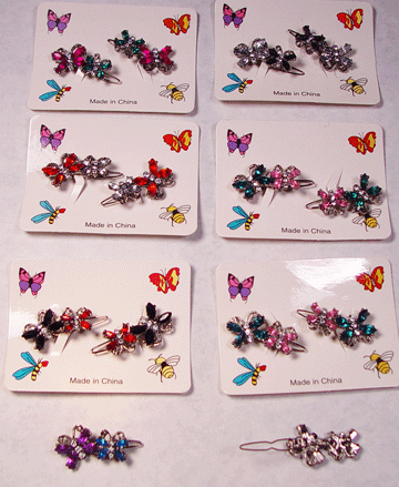 bd023, 2/cards