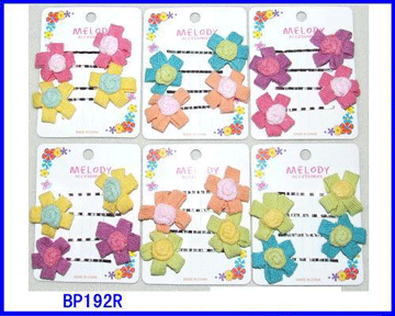 BP192, 48 pcs for order - Click Image to Close