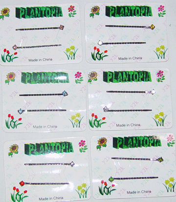 bp054, 48 pcs for order - Click Image to Close